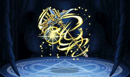 ウリエル・ギアの画像