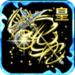 ウリエル・ギアの画像