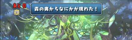 二ルヴォーク