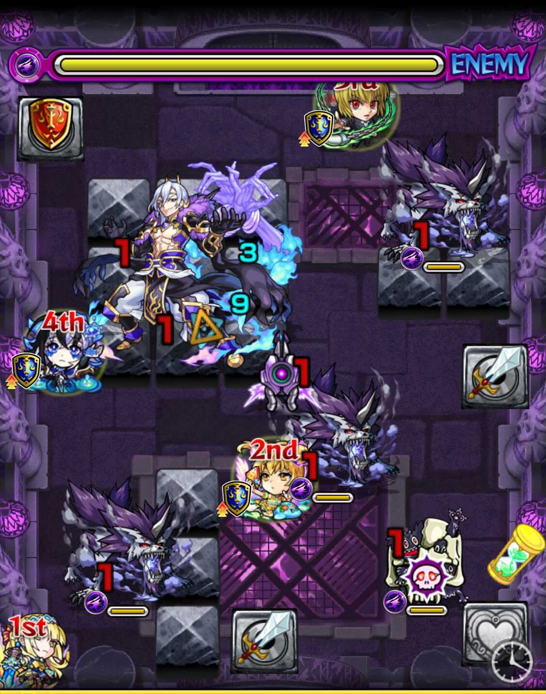 降三世明王 ステージ3