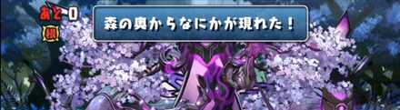 ニルオーカム