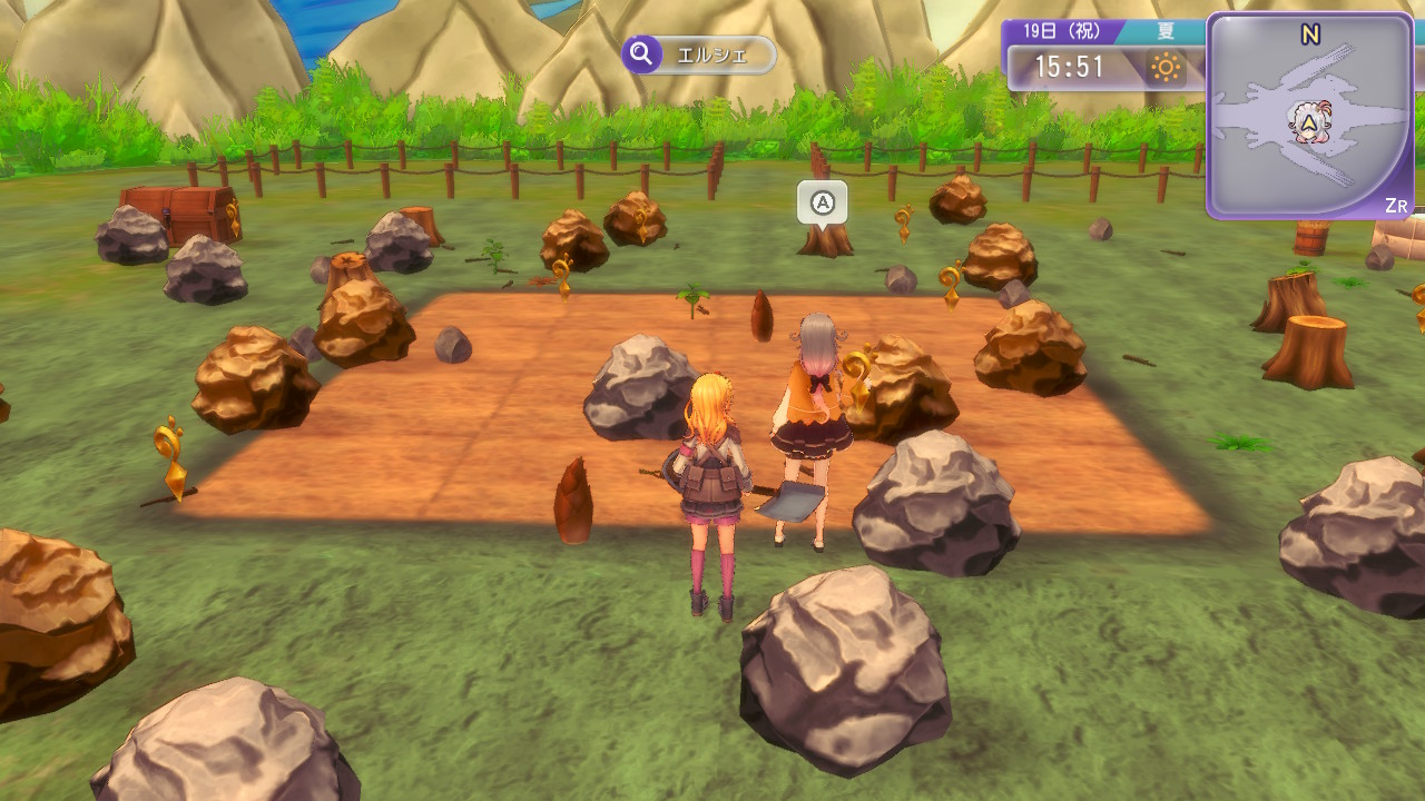 切り株や岩が多いところだと回収効率がUP