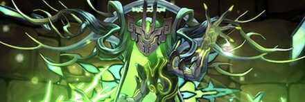 【6827】妖樹精・ニルヴォーク