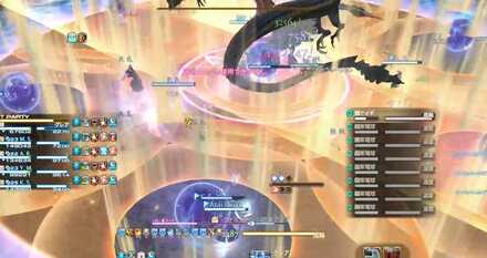 招来+8方向AoE+風輪