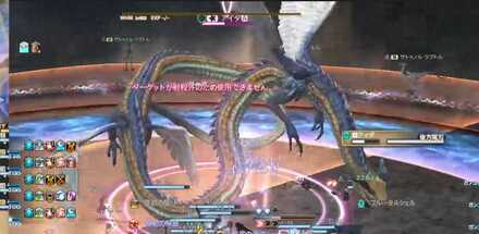 予兆の短い3種類の攻撃