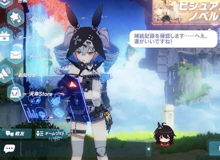 崩壊3rd ガチャ結果報告掲示板 ゲームエイト