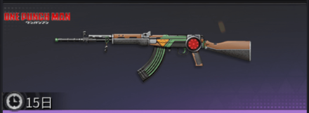 無免ライダー画像