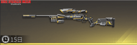 ジェノス　先鋒版画像