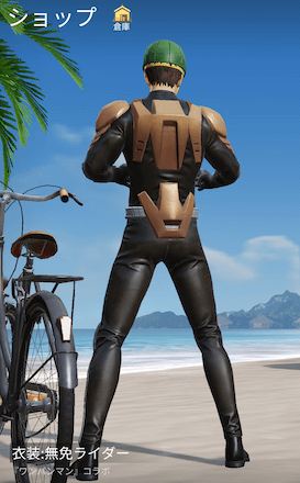 無免ライダー画像