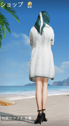 フブキ水着後.png