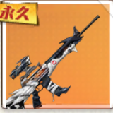 武器スキンガロウ.png