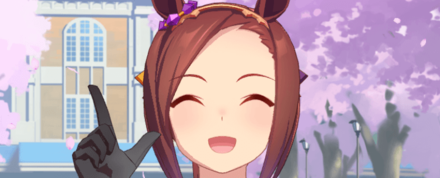 サクラバクシンオー