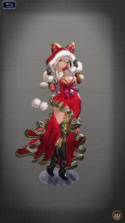 ヴィネラ（Xmas）の画像