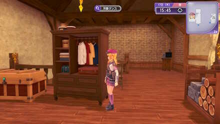 衣装タンスを調べる