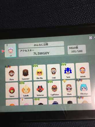 コメント画像