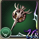 ランダルエンブレムの画像