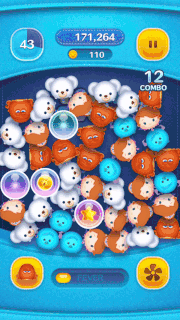 ハンクのスキルGIF