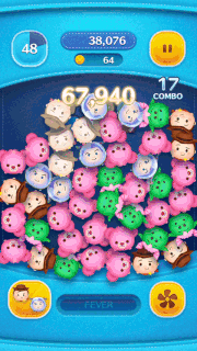 ウッディバズのスキルGIF