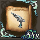 クエーサーのクラフトレシピの画像