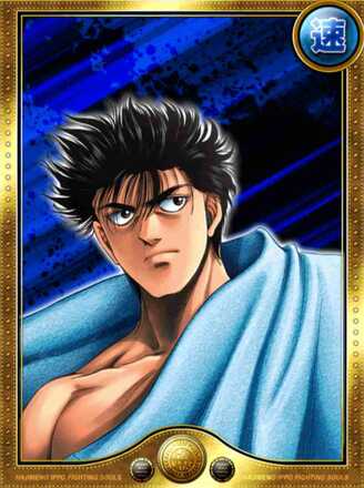 (アーニー戦)宮田 一郎