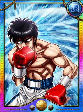 (アーニー戦)宮田 一郎