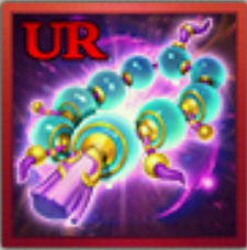 碧緑天河の画像