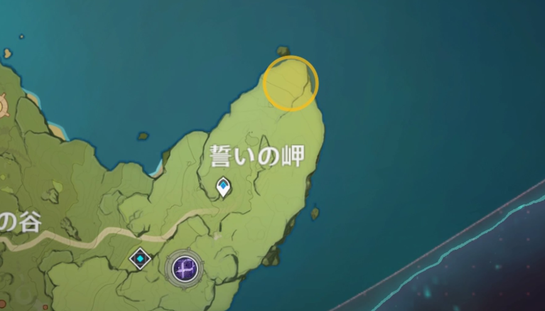 誓いの岬に再度向かう