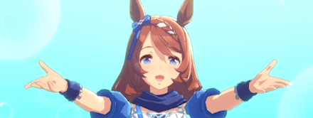 スタミナ回復できる優秀な固有スキル