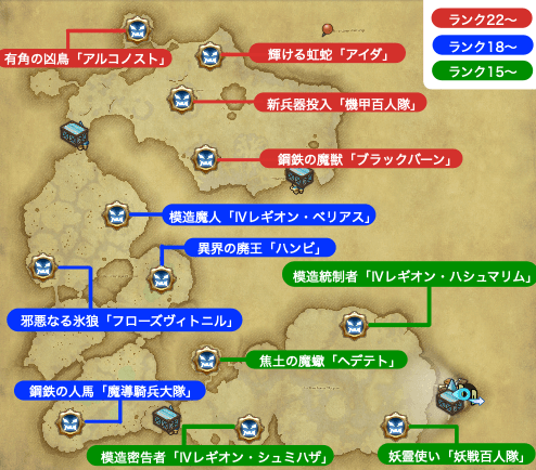 ザトゥノル高原CEマップ