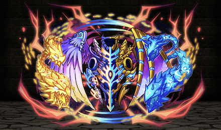 ラグナターミガン・Ⅴの画像