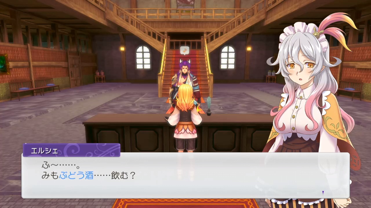 同行キャラから風呂上りにアイテムがもらえることも