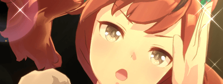 発動させやすい優秀な固有スキル