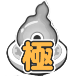 極・かくしアイコン