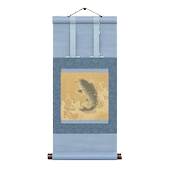 かけじくの魚の画像