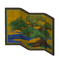 びょうぶの松の画像