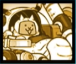 戦隊パワーウチコンガの画像