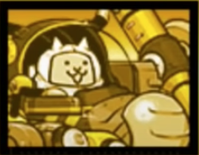 シンパワーウチコンガの画像