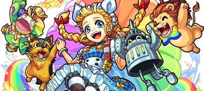 ドロシーの画像