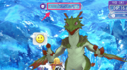 敵のレベルがわかる