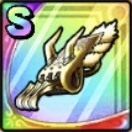 じゅうおうのツメ画像