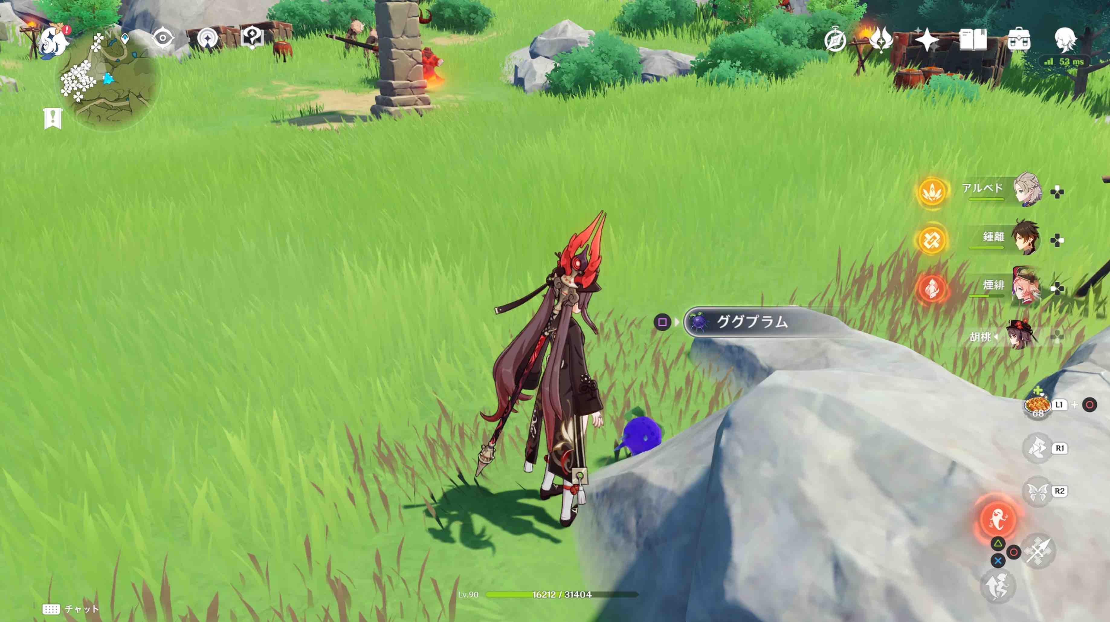 詳細な入手場所③