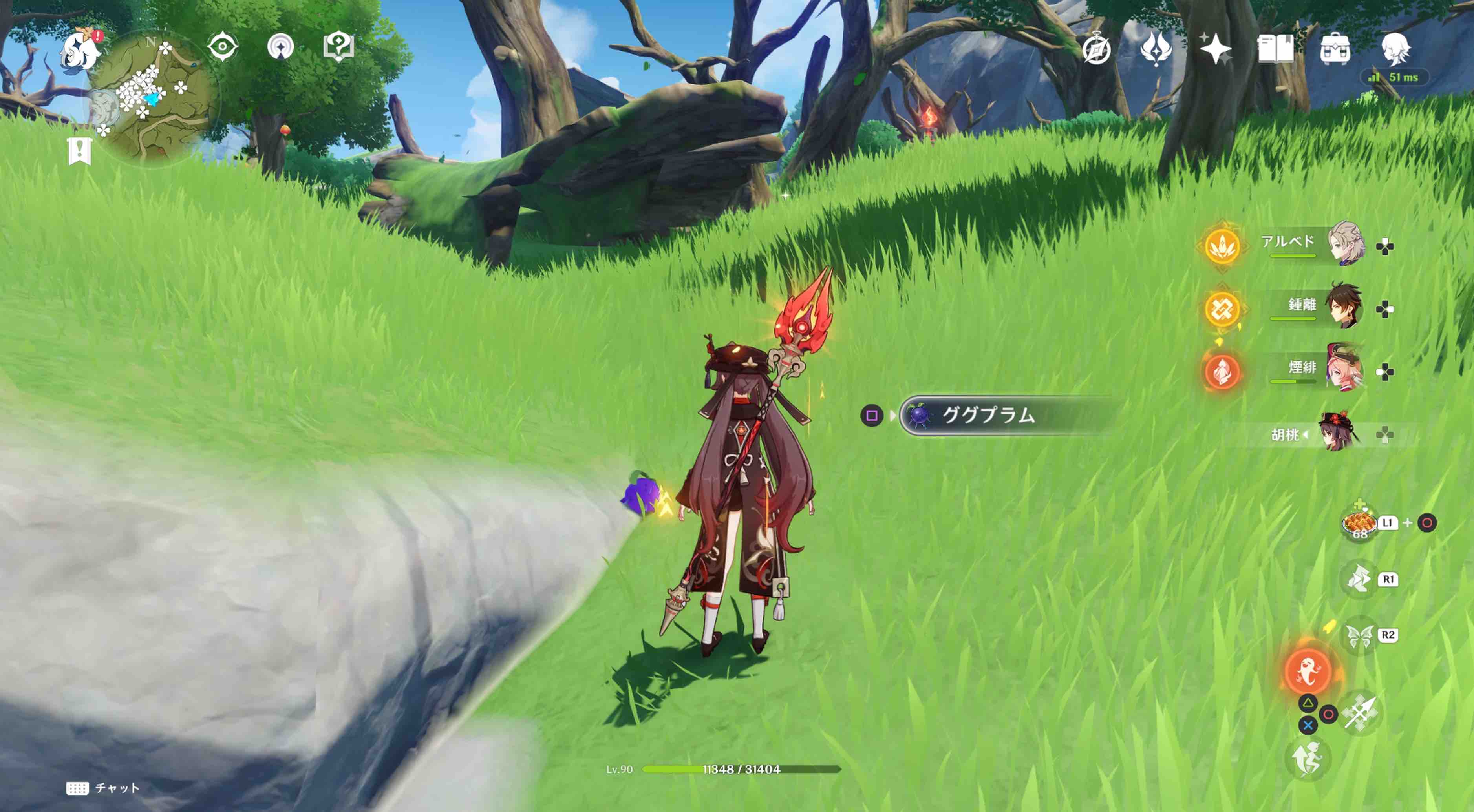 詳細な入手場所⑤