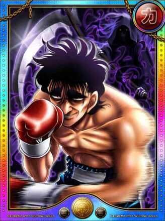 (木村戦)間柴 了の画像