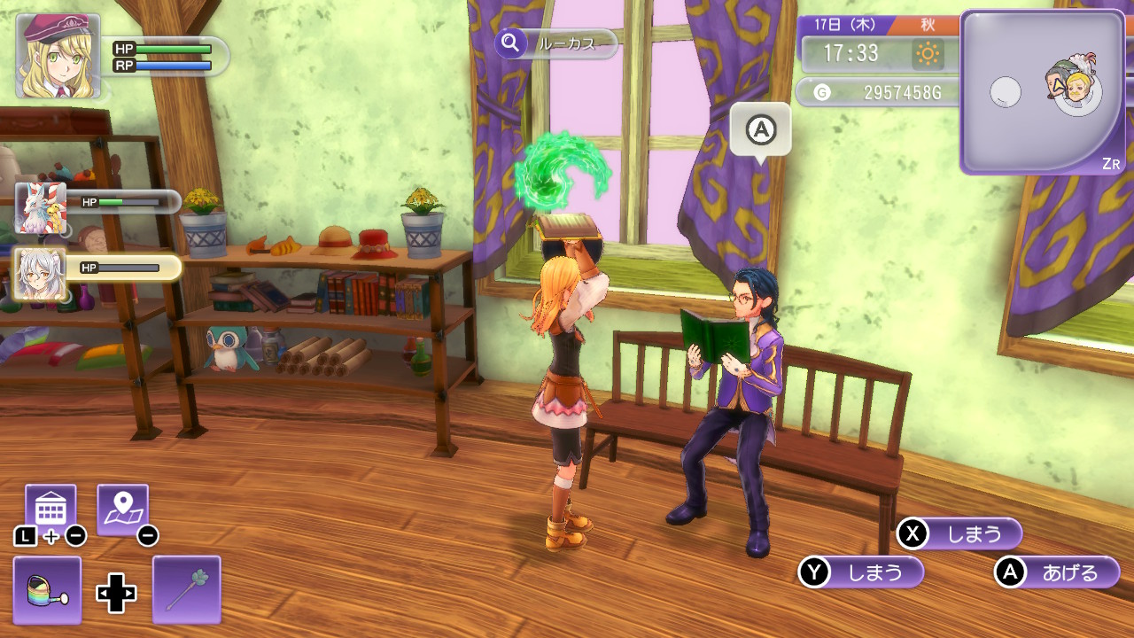 魔法の強化はルーカスのみ