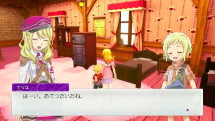 冒険につれていく