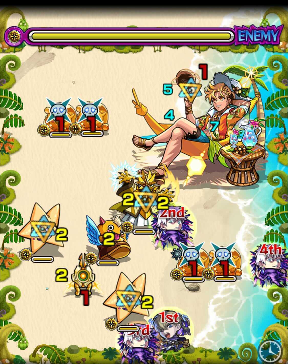 ダミア ステージ2