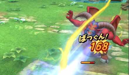 ブレスを使えるサブナックは遠距離から攻撃