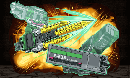 ザイライナーE235ヤマノテの画像