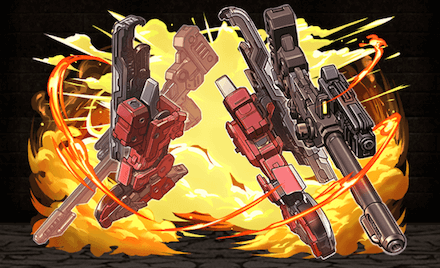 ザイライナーE259ネックスの画像