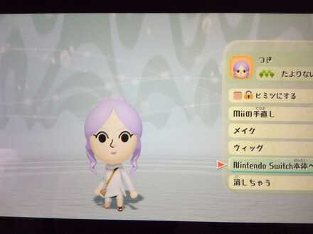 コメント画像